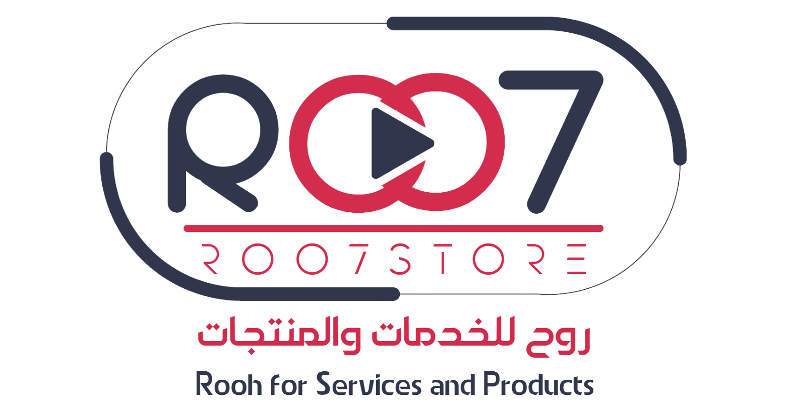 روح للخدمات والمنتجات